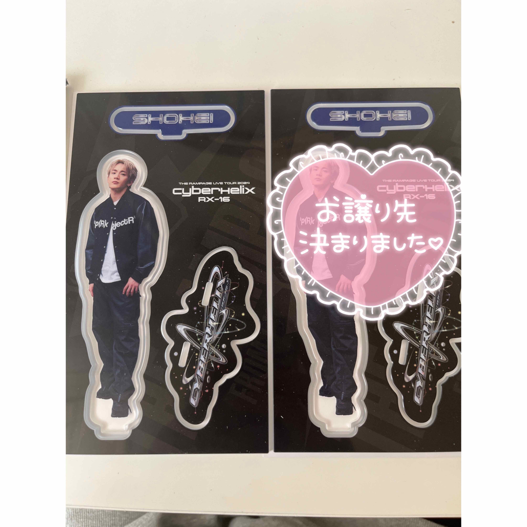 THE RAMPAGE(ザランページ)のTHE RAMPAGE Cyber Helix アクスタ 浦川翔平 エンタメ/ホビーのタレントグッズ(男性タレント)の商品写真