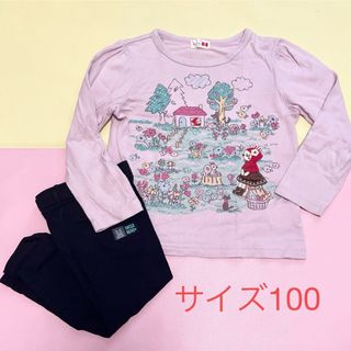 ニットプランナー 子供 Tシャツ/カットソー(女の子)の通販 5,000点以上