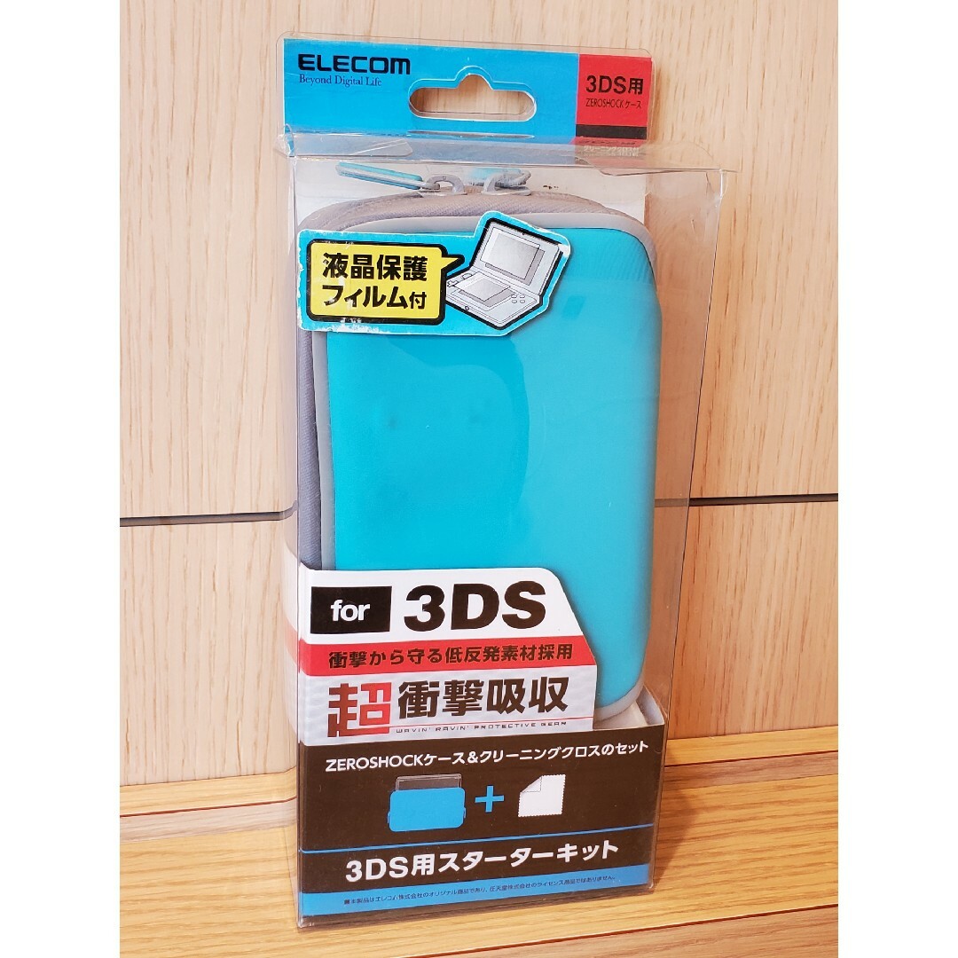 ELECOM(エレコム)のエレコム 任天堂 3DS用 ゼロショックケース クリーニングクロス付 エンタメ/ホビーのゲームソフト/ゲーム機本体(その他)の商品写真