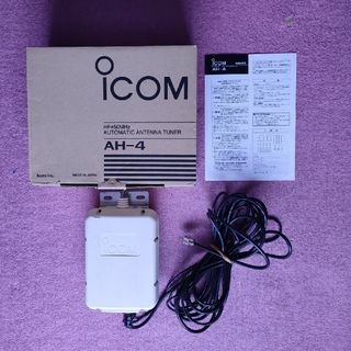 ICOM AH-4　アンテナチューナー(アマチュア無線)