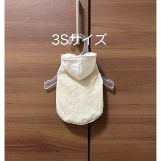 犬服 フード付きタンクトップ 3S ハンドメイド(ペット服/アクセサリー)