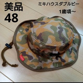 ダブルビー(DOUBLE.B)のミキハウスダブルビー　帽子　48cm(帽子)