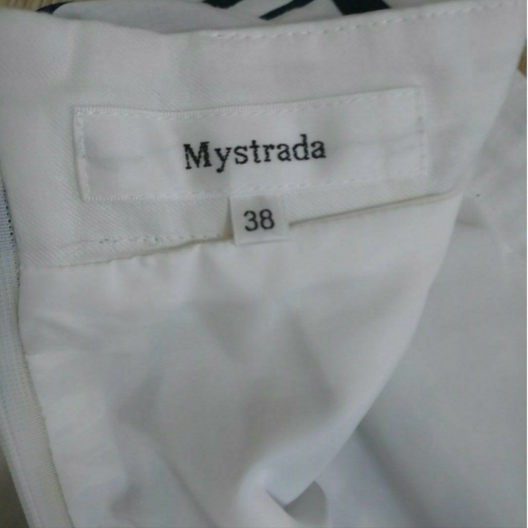 Mystrada(マイストラーダ)のMystrada　マイストラーダ　ストライプ　フレアスカート　膝丈　グリーン　柄 レディースのスカート(その他)の商品写真