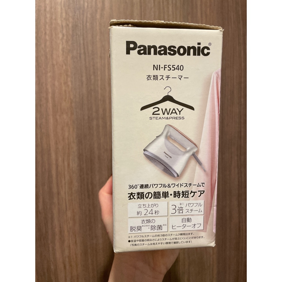 Panasonic 衣類スチーマー NI-FS540-PN スマホ/家電/カメラの生活家電(アイロン)の商品写真