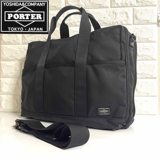 PORTER - ✨美品✨ PORTER ポーター  2way ブリーフケース ビジネスバッグ