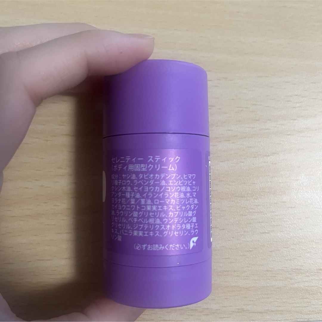 doTERRA(ドテラ)のドテラ セレニティースティック 30ｇ コスメ/美容のリラクゼーション(エッセンシャルオイル（精油）)の商品写真