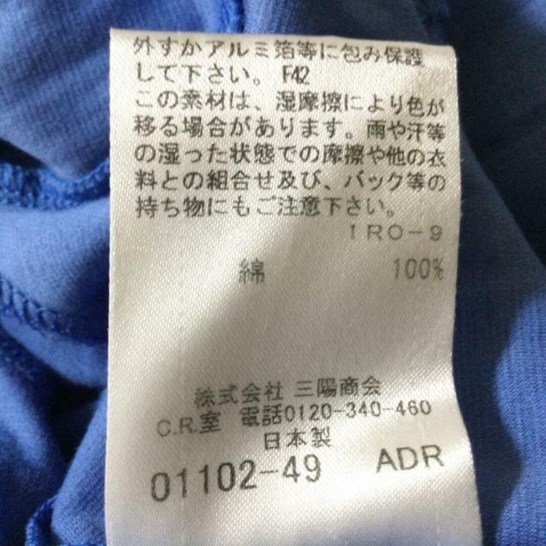 BURBERRY BLUE LABEL(バーバリーブルーレーベル)のBurberry Blue Label(バーバリーブルーレーベル) カーディガン サイズ38 M レディース美品  - ブルーグレー 半袖 レディースのトップス(カーディガン)の商品写真