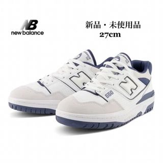 ニューバランス(New Balance)のNEW BALANCE ニューバランス BB550 STG ネイビー メンズ(スニーカー)