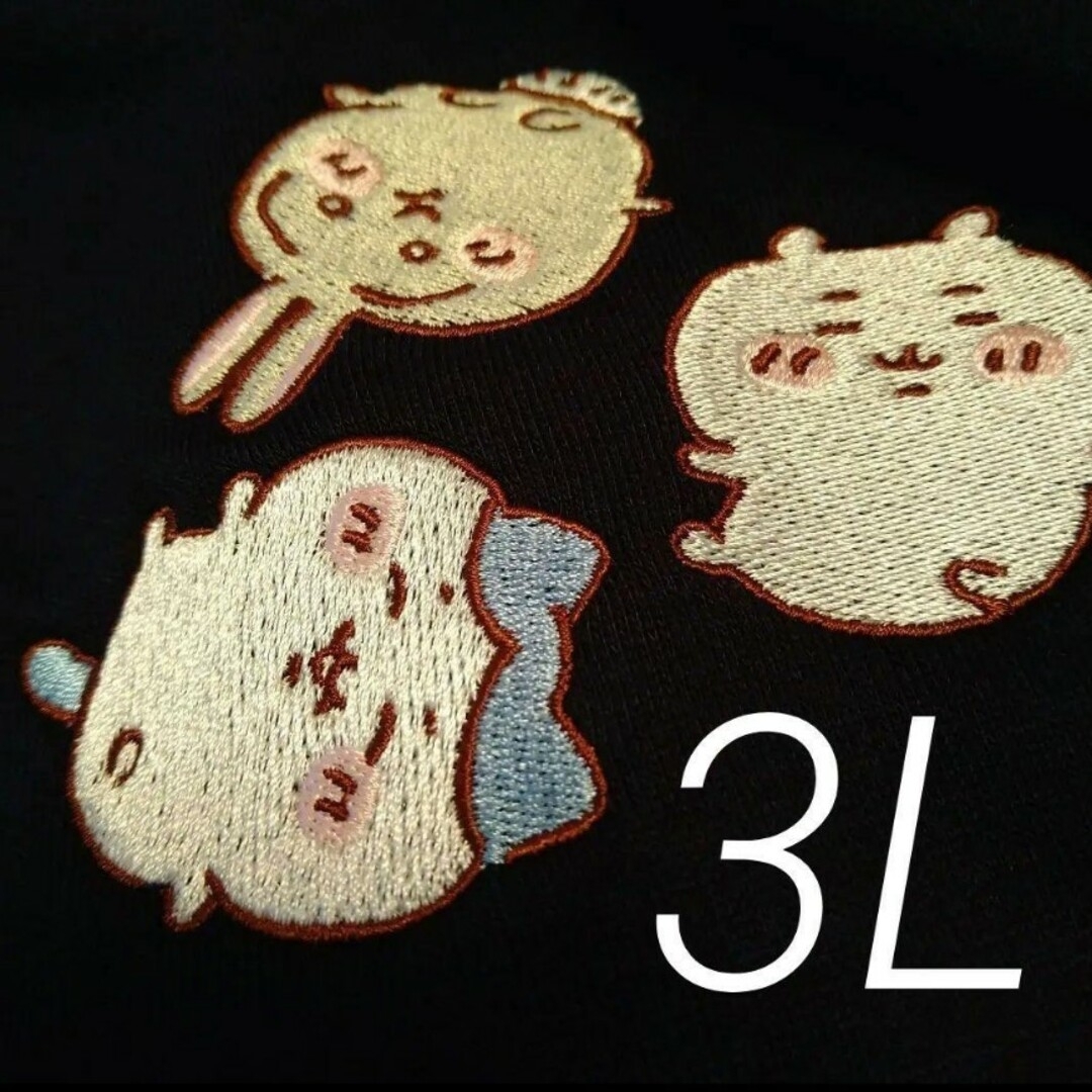 しまむら(シマムラ)のしまむら ちいかわ うさぎ ハチワレ 刺繍入りリラックスパンツ3Lサイズタグ付き レディースのパンツ(カジュアルパンツ)の商品写真