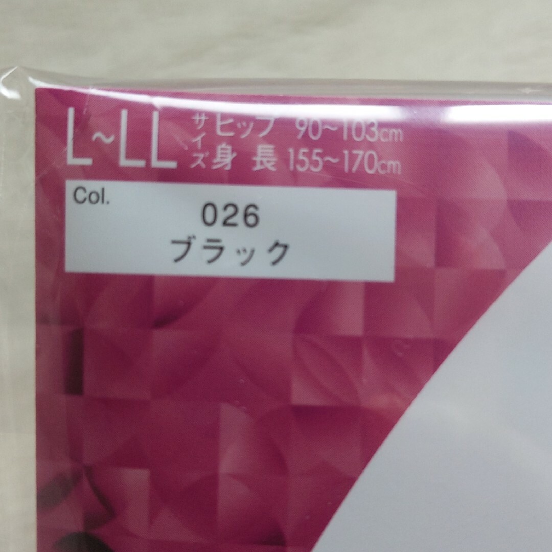 GUNZE(グンゼ)のもんちっち様（グンゼ）サブリナシェイプ ブラック L~LL3足組 レディースのレッグウェア(タイツ/ストッキング)の商品写真