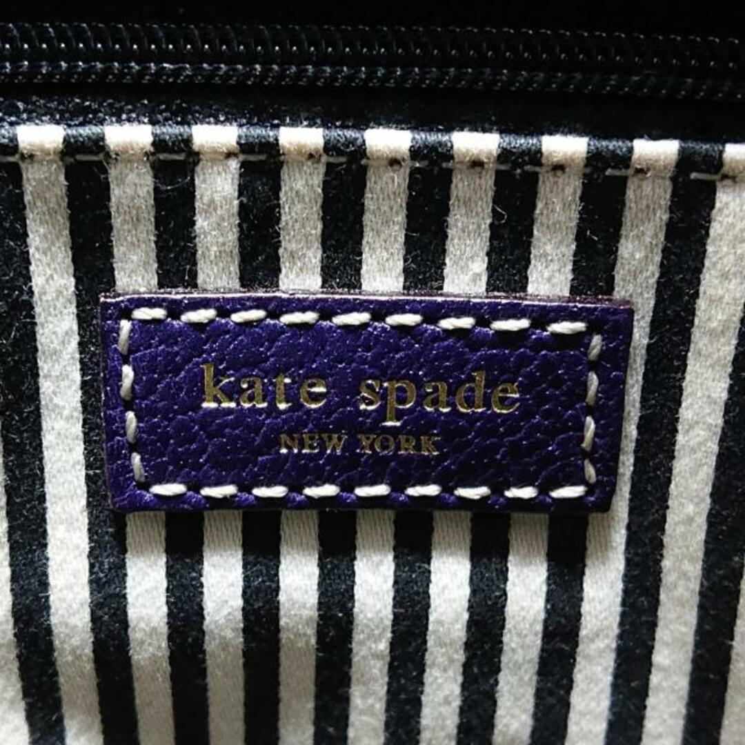 kate spade new york(ケイトスペードニューヨーク)のKate spade(ケイトスペード) ハンドバッグ - パープル レザー レディースのバッグ(ハンドバッグ)の商品写真
