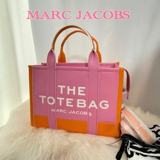 マークジェイコブス(MARC JACOBS)の【新品未使用】マークジェイコブス　ザ・トートバッグ　2wayバッグ　471(トートバッグ)