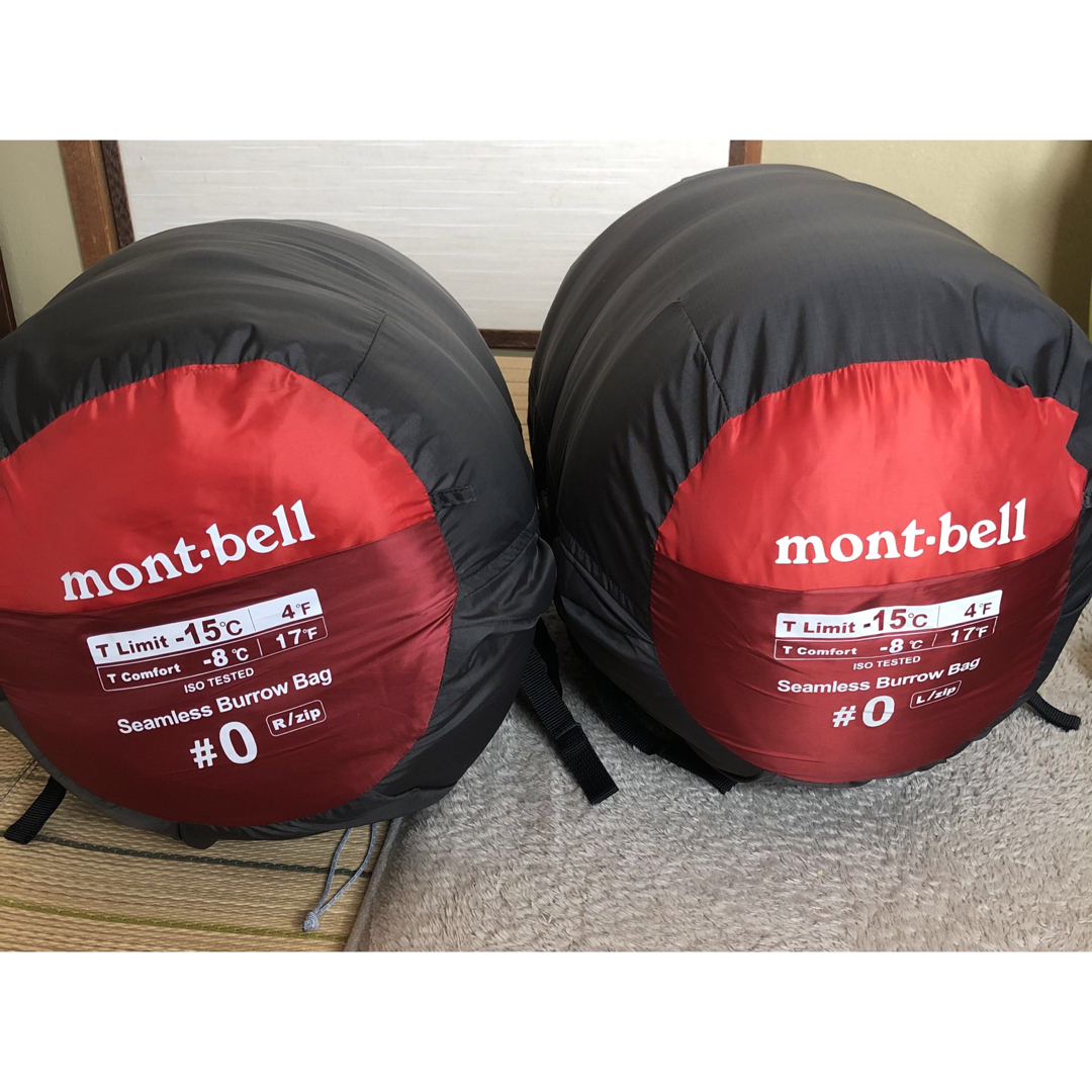 mont bell(モンベル)のモンベル　シームレスバロウバッグ♯0 Lzip Rzip セット スポーツ/アウトドアのアウトドア(寝袋/寝具)の商品写真