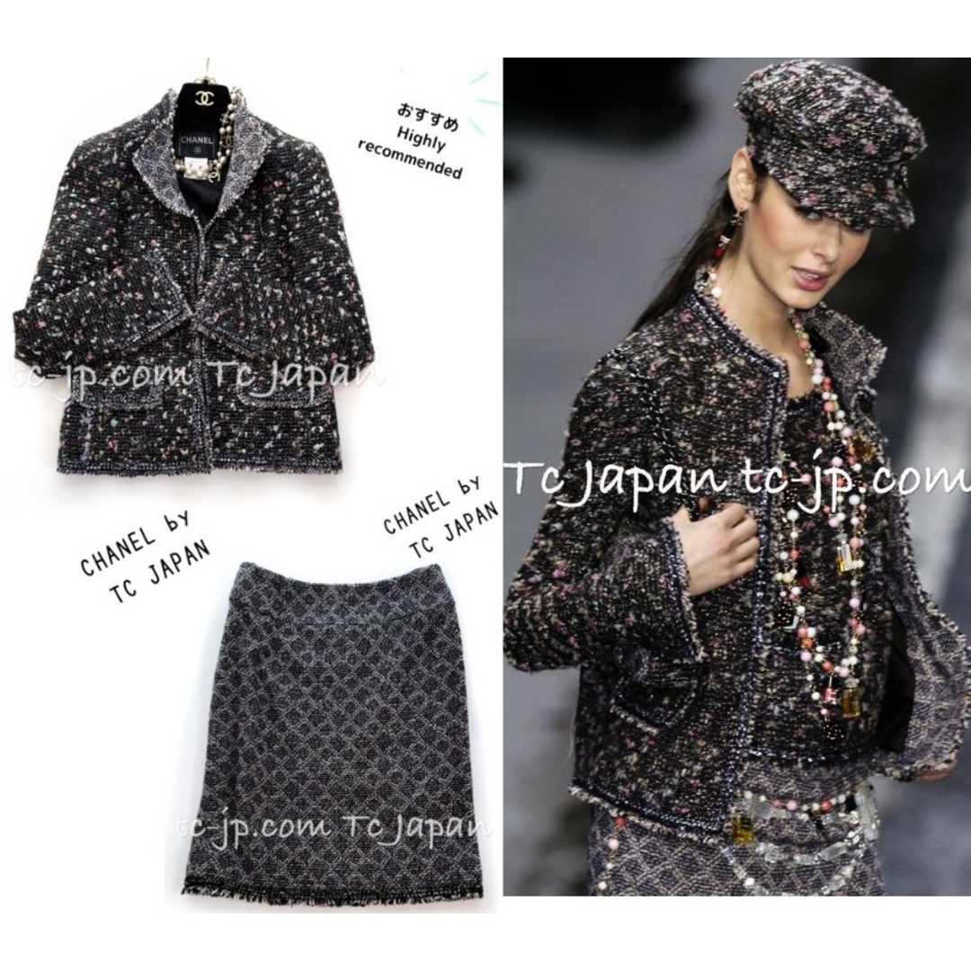 CHANEL - シャネル スーツ CHANEL ブラック マルチ ウール CHANEL - シャネル スーツ CHANEL ブラック マルチ ウール