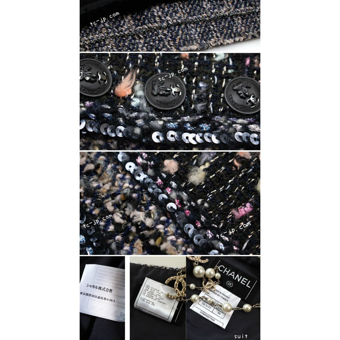 CHANEL - シャネル スーツ CHANEL ブラック マルチ ウール CHANEL - シャネル スーツ CHANEL ブラック マルチ ウール