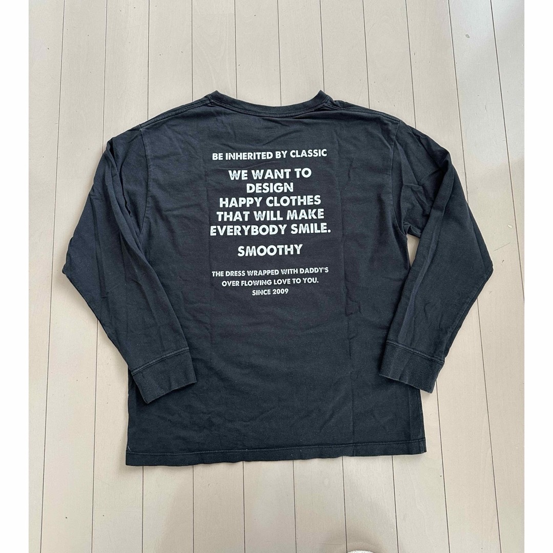 こどもビームス(コドモビームス)の【2枚セット】クイックシルバー　スムージー　Tシャツ　130-140 キッズ/ベビー/マタニティのキッズ服男の子用(90cm~)(Tシャツ/カットソー)の商品写真