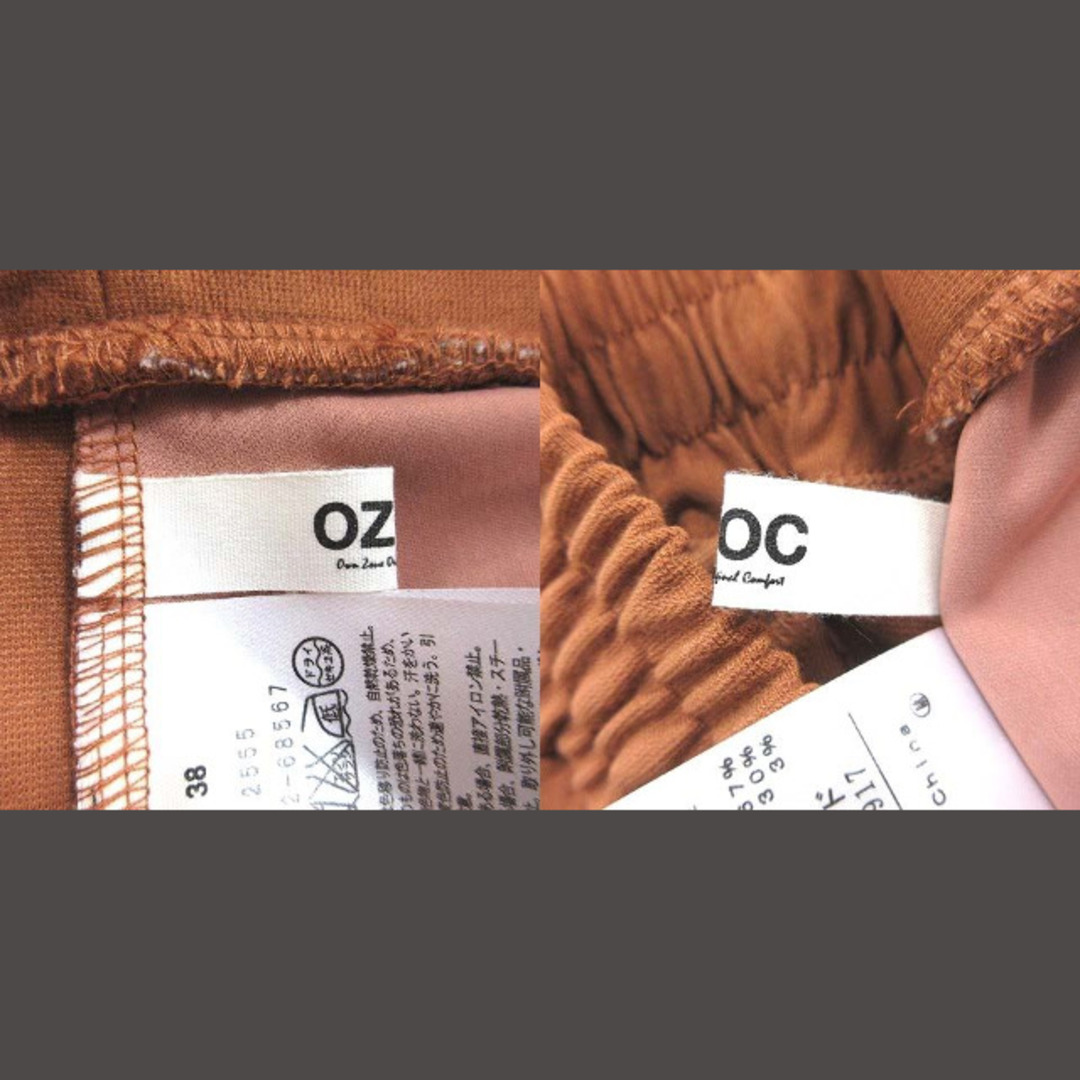 OZOC(オゾック)のオゾック ワイドパンツ ピンタック イージーパンツ ロング 38 茶 ■MO レディースのパンツ(その他)の商品写真