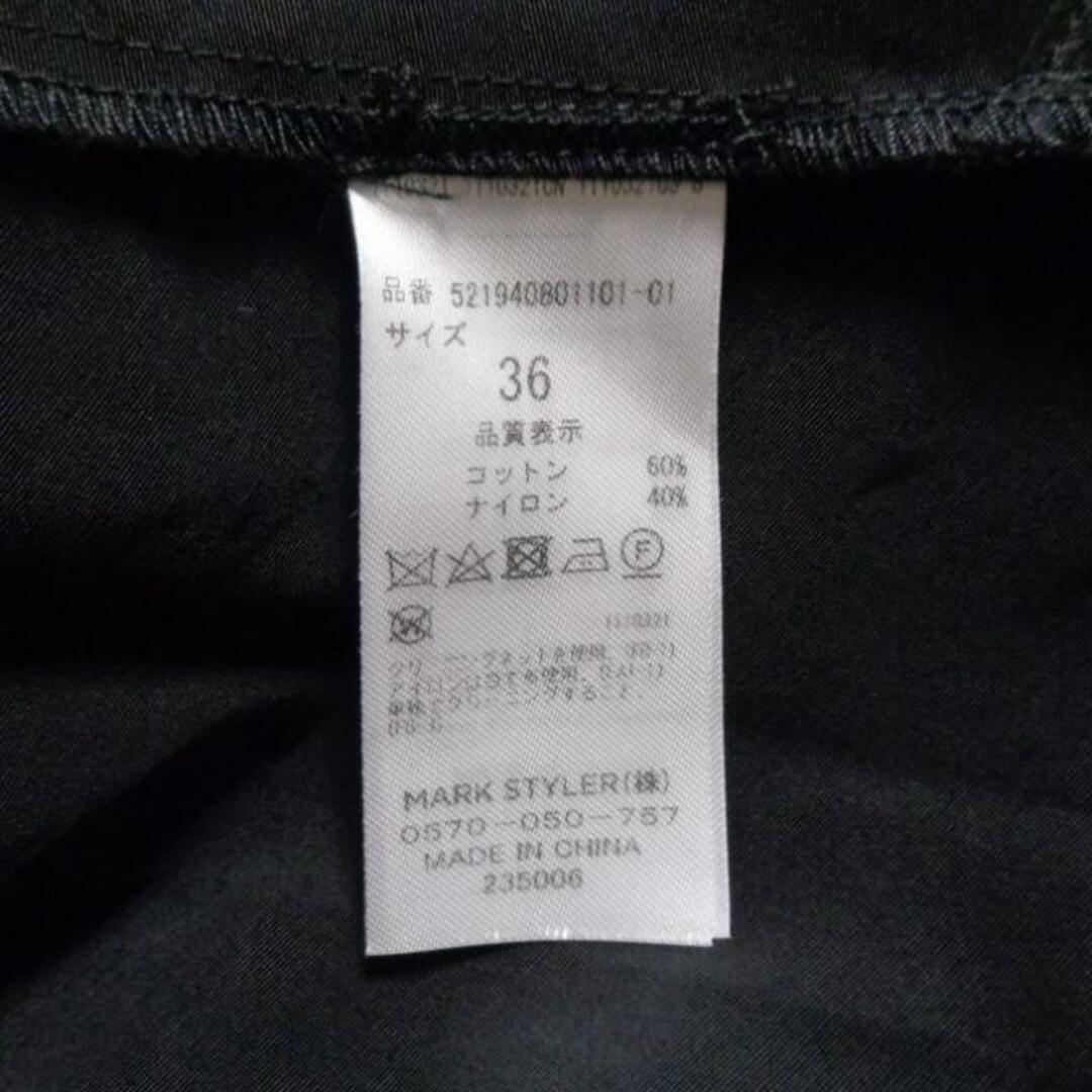 UN3D.(アンスリード) ロングスカート サイズ36 S レディース - 黒 マキシ丈 レディースのスカート(ロングスカート)の商品写真