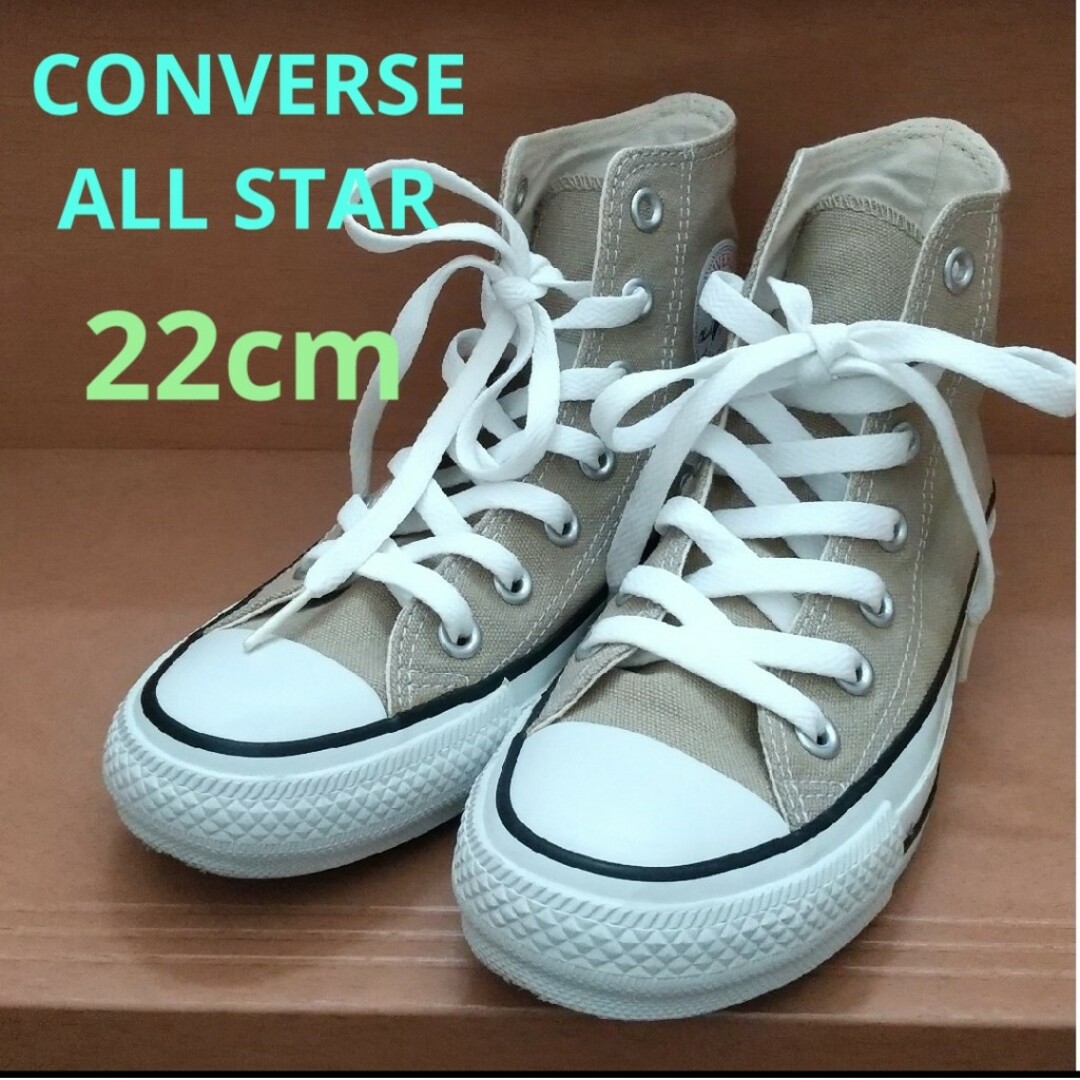 ALL STAR（CONVERSE）(オールスター)のコンバース オールスター ハイカット スニーカー 22cm レディースの靴/シューズ(スニーカー)の商品写真