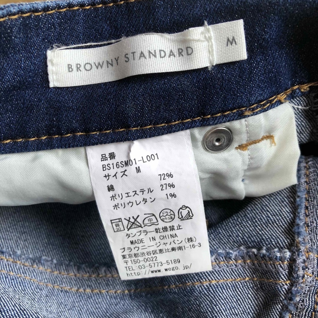 【BROWNY STANDARD】デニム　ストレッチ　ショートパンツ レディースのパンツ(ショートパンツ)の商品写真