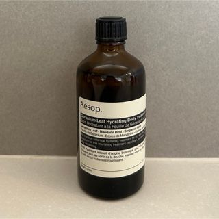 Aesop  ゼラニウム　ボディトリートメント　100ml(ボディオイル)