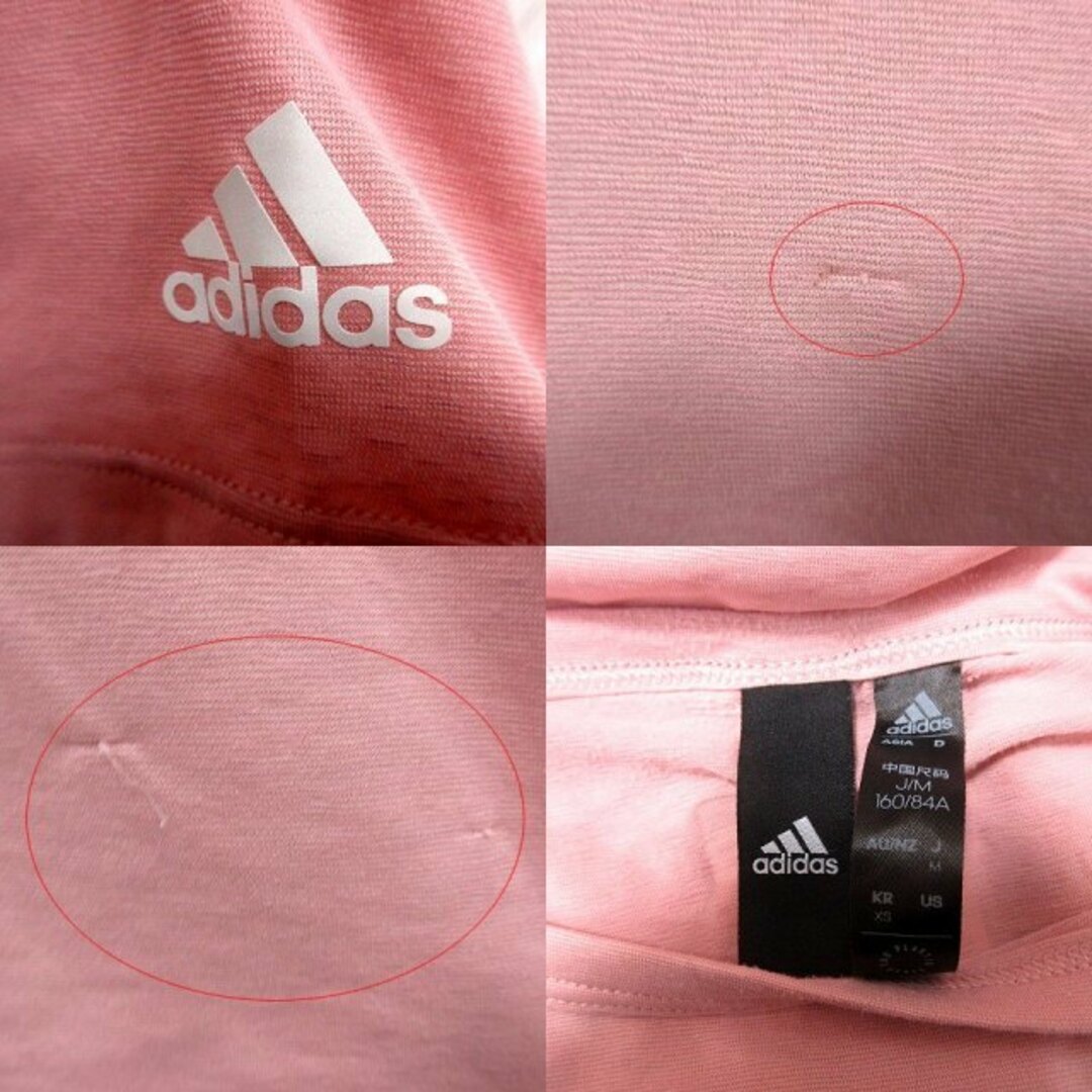 adidas(アディダス)のアディダス adidas カットソー Uネック 半袖 M ピンク /RT レディースのトップス(カットソー(半袖/袖なし))の商品写真