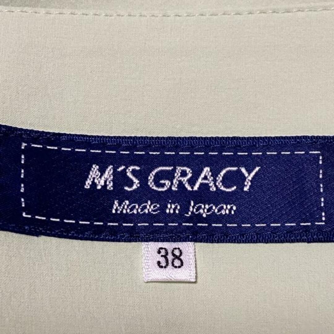 M'S GRACY(エムズグレイシー)のM'S GRACY(エムズグレイシー) スカート サイズ38 M レディース - ライトグリーン ひざ丈/プリーツ/ハートベルト付き レディースのスカート(その他)の商品写真