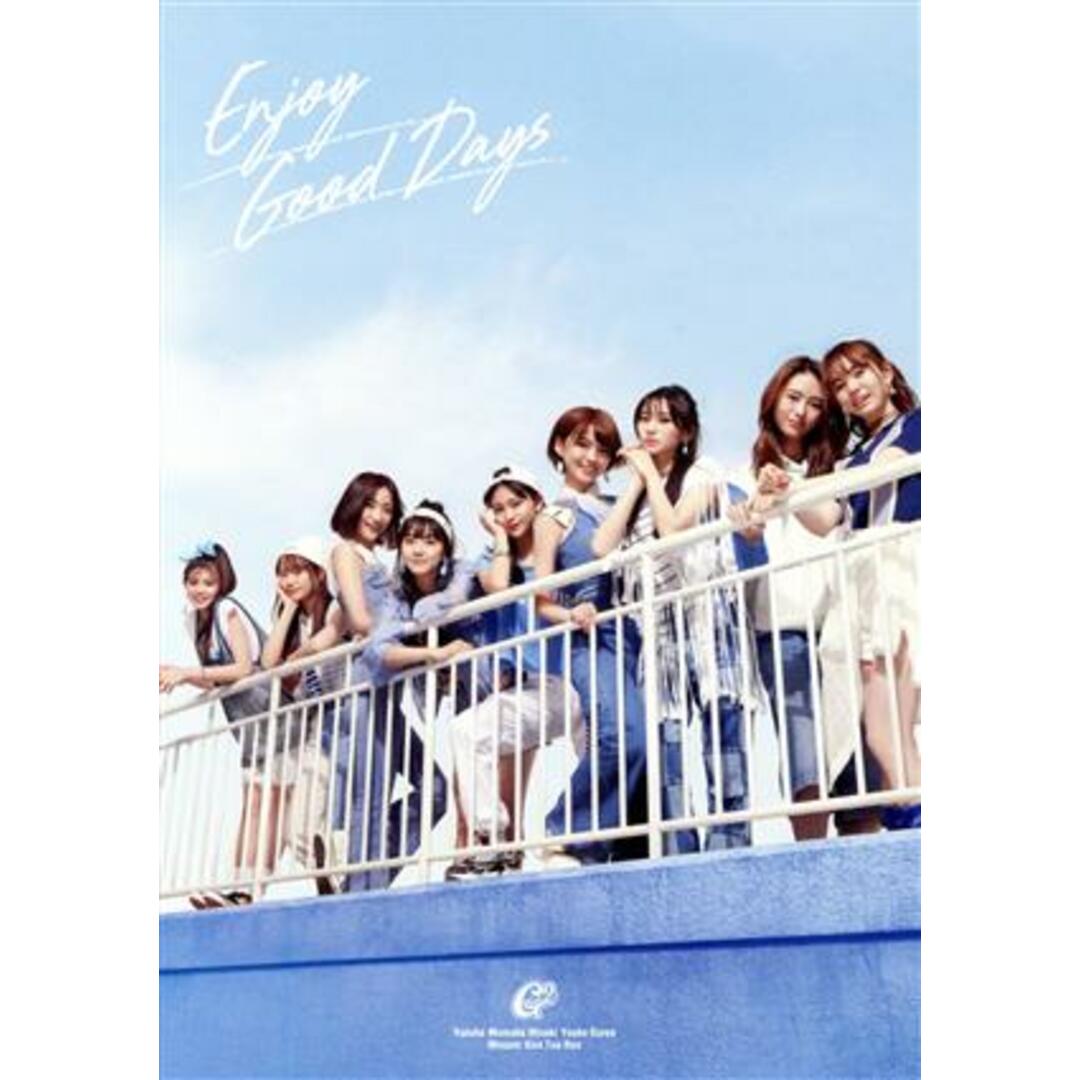 Ｅｎｊｏｙ／Ｇｏｏｄ　Ｄａｙｓ（初回生産限定盤）（Ｂｌｕ－ｒａｙ　Ｄｉｓｃ付） エンタメ/ホビーのCD(クラブ/ダンス)の商品写真