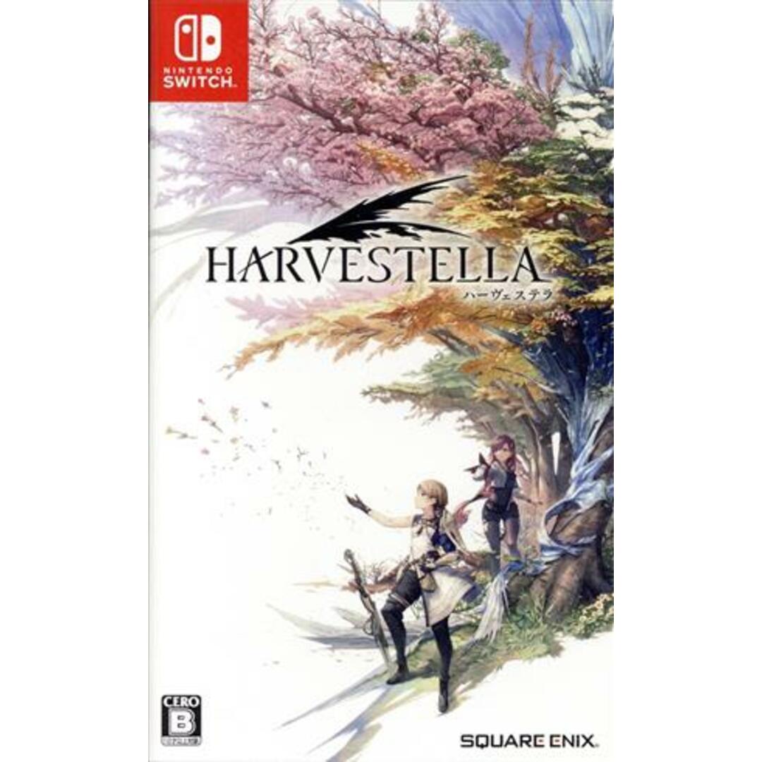 ＨＡＲＶＥＳＴＥＬＬＡ（ハーヴェステラ）／ＮｉｎｔｅｎｄｏＳｗｉｔｃｈ エンタメ/ホビーのゲームソフト/ゲーム機本体(家庭用ゲームソフト)の商品写真