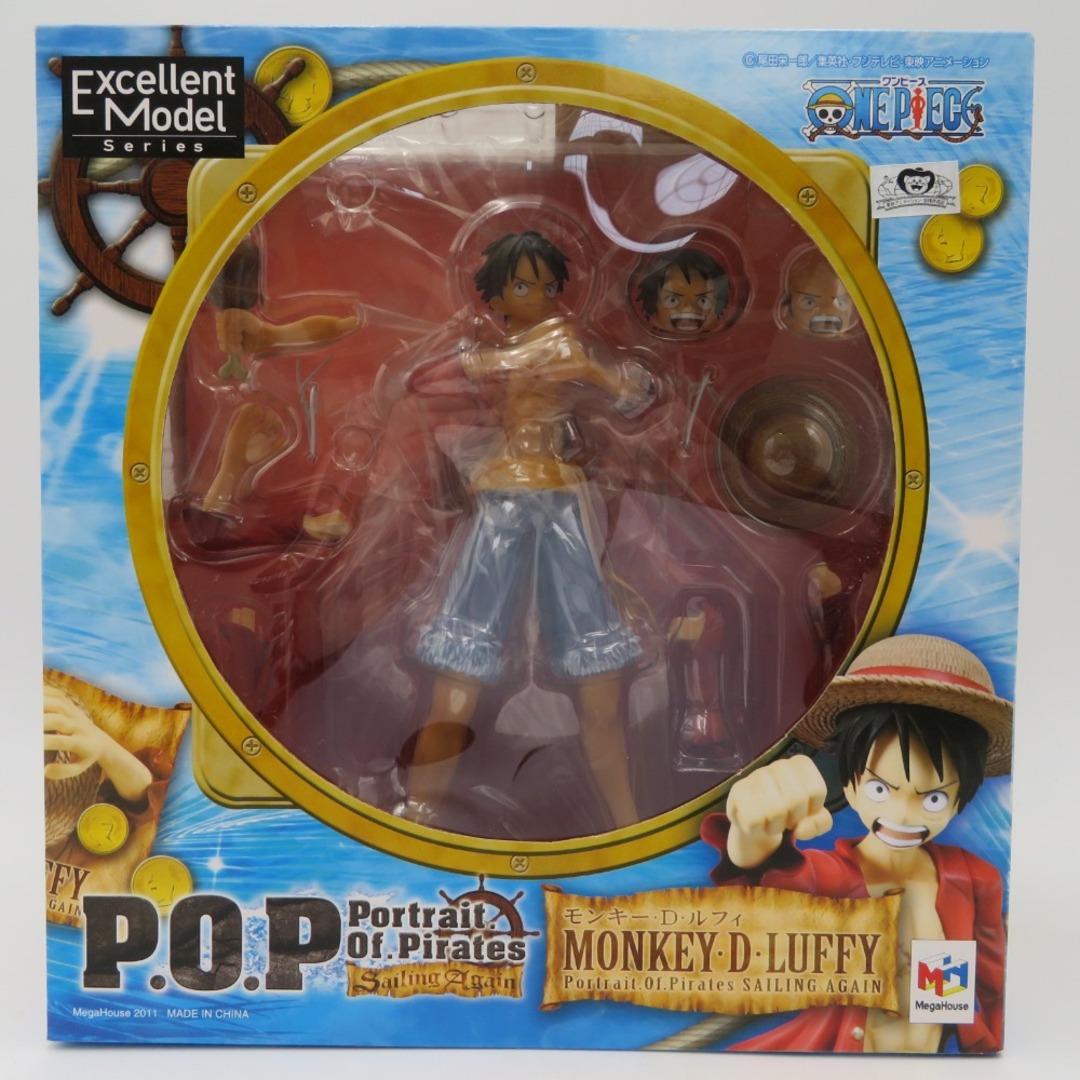 MegaHouse(メガハウス)の未開封品 MegaHouse ExcellentModel ワンピース P.O.P モンキー・D・ルフィ フィギュア 未開封品 エンタメ/ホビーのフィギュア(アニメ/ゲーム)の商品写真