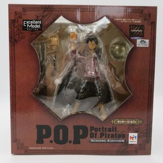 メガハウス(MegaHouse)の未開封品 MegaHouse ExcellentModel ワンピース P.O.P STRONGEDITION モンキー・D・ルフィ フィギュア 未開封品(アニメ/ゲーム)