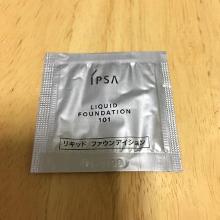 イプサ(IPSA)のIPSA リキッドファウンデイション 101(ファンデーション)