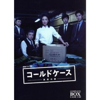 連続ドラマＷ　コールドケース　～真実の扉～　ＤＶＤ　コンプリート・ボックス(TVドラマ)