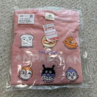 アンパンマン(アンパンマン)のアンパンマンロンT 90(Tシャツ/カットソー)