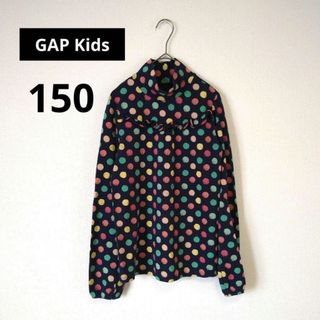 GAP Kids - 【匿名配送】ギャップキッズ　ハイネック 長袖トップス　150cm　ドット柄