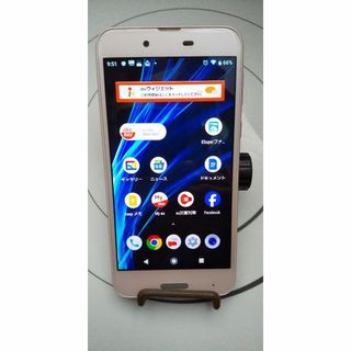 AQUOS sense SHV40　【Android 9】(スマートフォン本体)