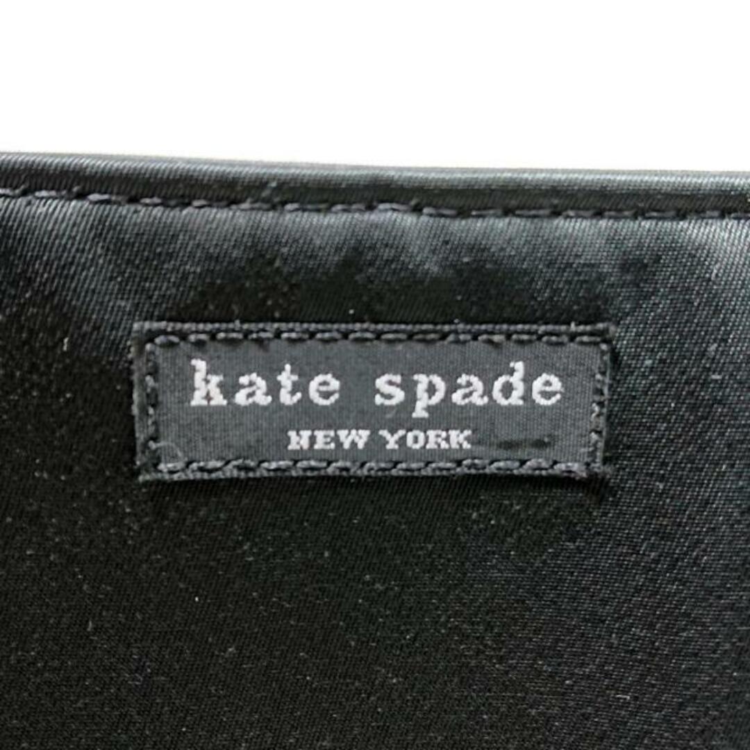 kate spade new york(ケイトスペードニューヨーク)のKate spade(ケイトスペード) トートバッグ - 黒 サテン レディースのバッグ(トートバッグ)の商品写真