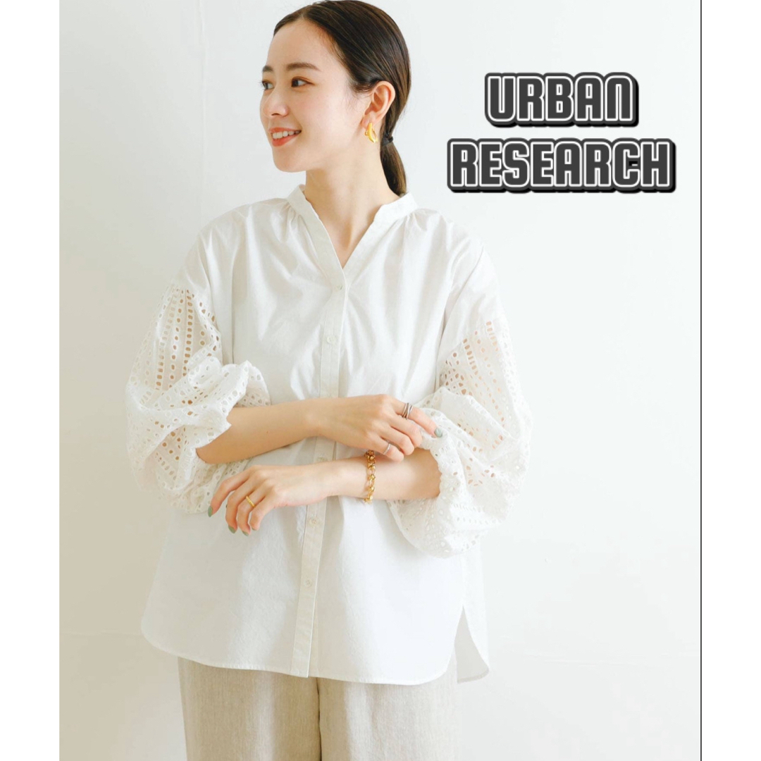 URBAN RESEARCH(アーバンリサーチ)のURBAN RESEARCH レース切替袖ボリュームシャツ レディースのトップス(シャツ/ブラウス(長袖/七分))の商品写真