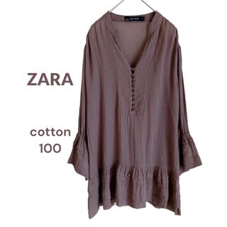 ZARA - ZARA 綿100% トップス チュニック フレアスリーブ Vネック モカ