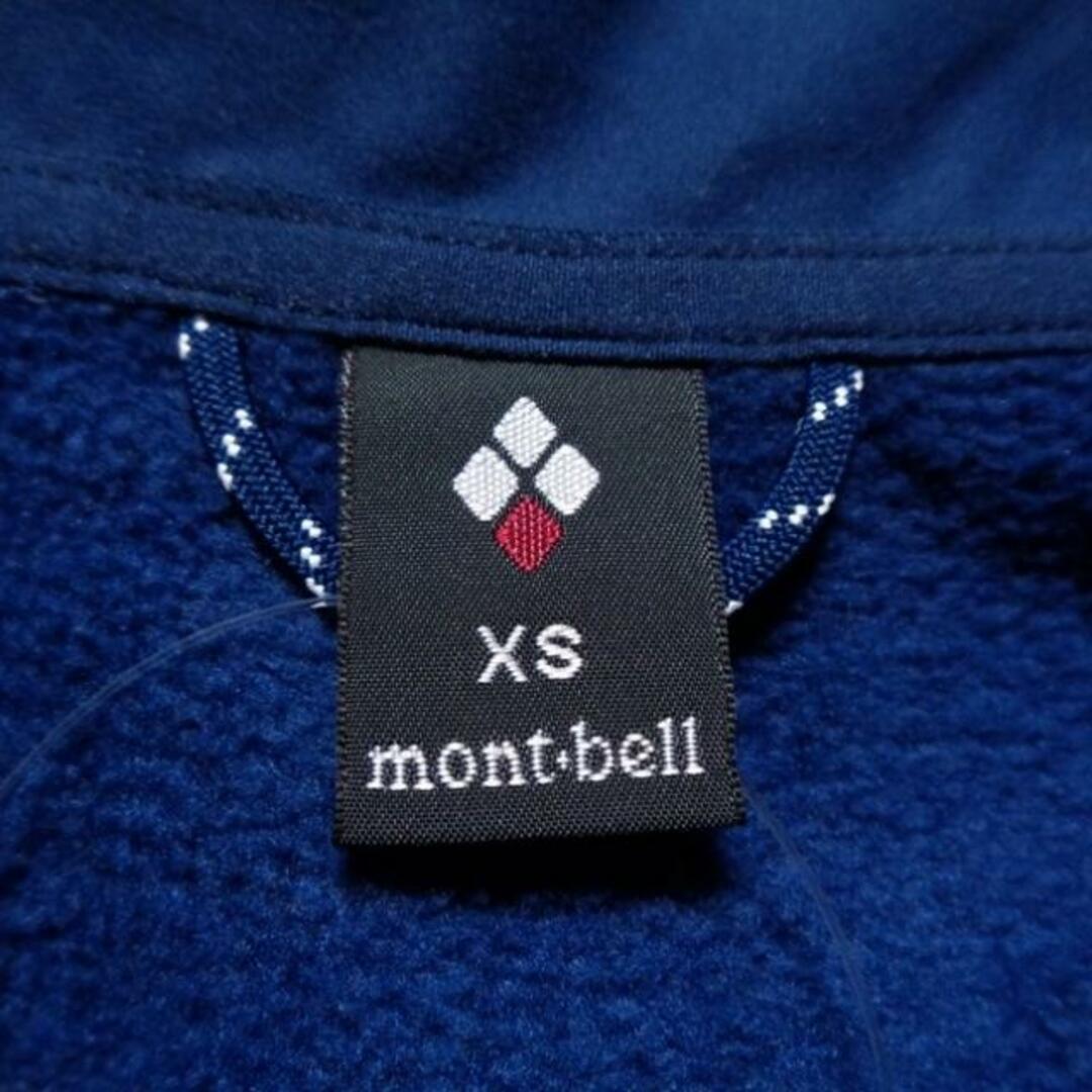 mont bell(モンベル)のmont-bell(モンベル) ベスト サイズXS レディース - ブルー レディースのトップス(ベスト/ジレ)の商品写真