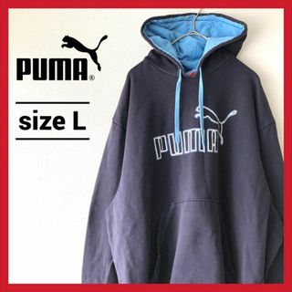 プーマ(PUMA)の90s 古着 プーマ パーカー ビッグロゴ オーバーサイズ L (パーカー)