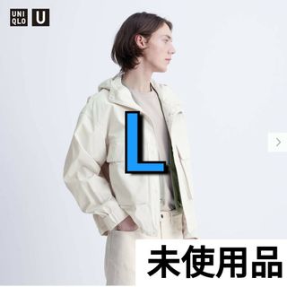 ユニクロ(UNIQLO)のユーティリティフーデッドジャケット ユニクロU ライトグレー(ブルゾン)