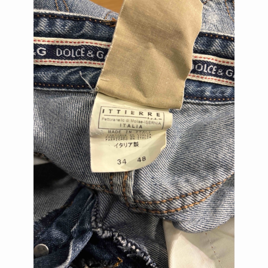 DOLCE&GABBANA(ドルチェアンドガッバーナ)の#ドルチェアンドガッバーナ#メンズ#ダメージ#ジーンズ#ドルガバ メンズのパンツ(デニム/ジーンズ)の商品写真