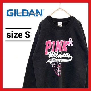 GILDAN - 90s 古着 ギルダン スウェット ビッグプリント トップス S 