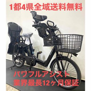 自転車 ロードバイク 本体 スポーツ 趣味 おしゃれ かっこいい 