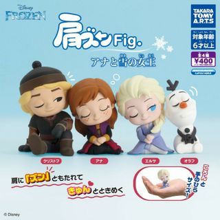 ディズニー Disney FROZEN 肩ズンFig. アナと雪の女王 全4種(その他)