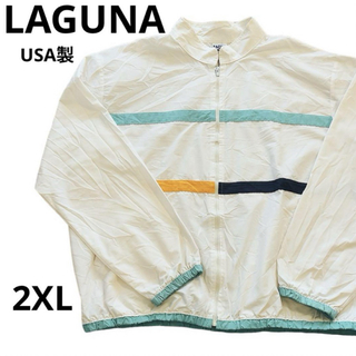LAGUNA USA製　ヴィンテージ ナイロンジャケット 2xl(ナイロンジャケット)