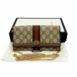 グッチ(Gucci)の⭐️良品⭐️ グッチ GGスプリーム オフィディア チェーンウォレット(財布)