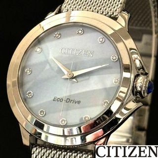 シチズン(CITIZEN)の【CITIZEN】展示品特価/シチズン/レディース腕時計/お洒落/激レア/女性用(腕時計)