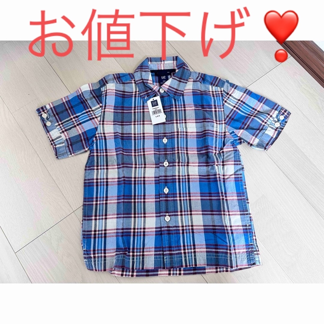 GAP Kids(ギャップキッズ)のGAP ギャップ　半袖シャツ　チェック　シャツ　未使用品 キッズ/ベビー/マタニティのキッズ服男の子用(90cm~)(Tシャツ/カットソー)の商品写真